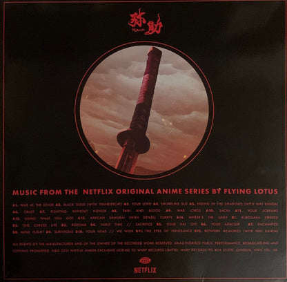Flying Lotus - Yasuke | Mint (M) Mint (M)-