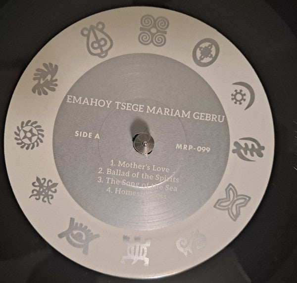 Emahoy Tsegue Maryam Guebrou - Emahoy Tsege Mariam Gebru | Mint (M) Mint (M)--