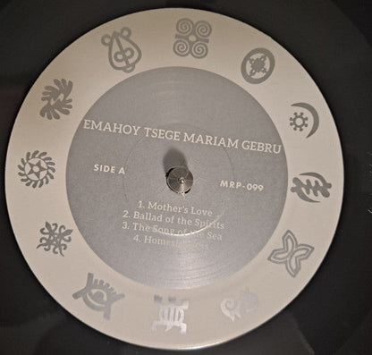 Emahoy Tsegue Maryam Guebrou - Emahoy Tsege Mariam Gebru | Mint (M) Mint (M)--
