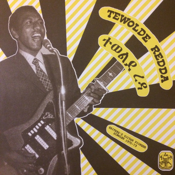Eritrea's Guitar Pioneer | Mint (M) Mint (M)-