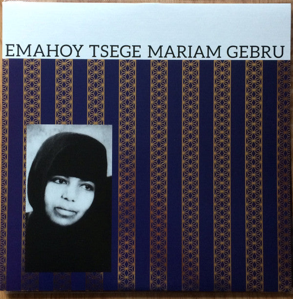 Emahoy Tsegue Maryam Guebrou - Emahoy Tsege Mariam Gebru | Mint (M) Mint (M)--