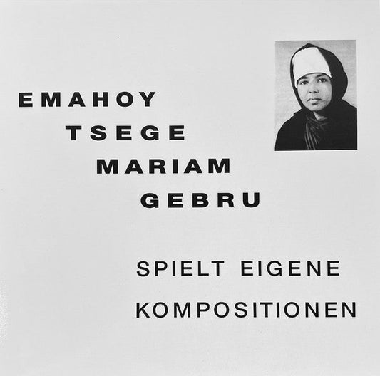 Emahoy Tsegue Maryam Guebrou - Spielt Eigene Kompositionen | Mint (M) Mint (M)--