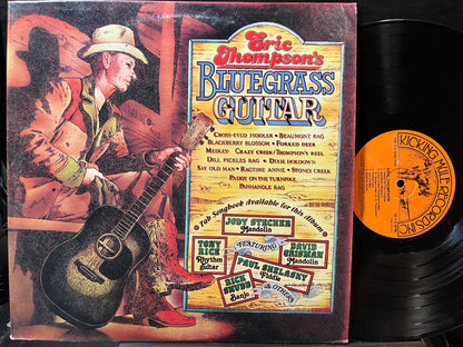 Eric Thompson - Eric Thompson's Bluegrass Guitar (VINYL LP KICKING MULE KM 215 1979) | USED-