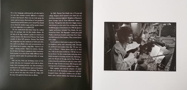 Townes Van Zandt - For The Sake Of The Song (VMP VINYL) | Mint (M) Mint (M)-