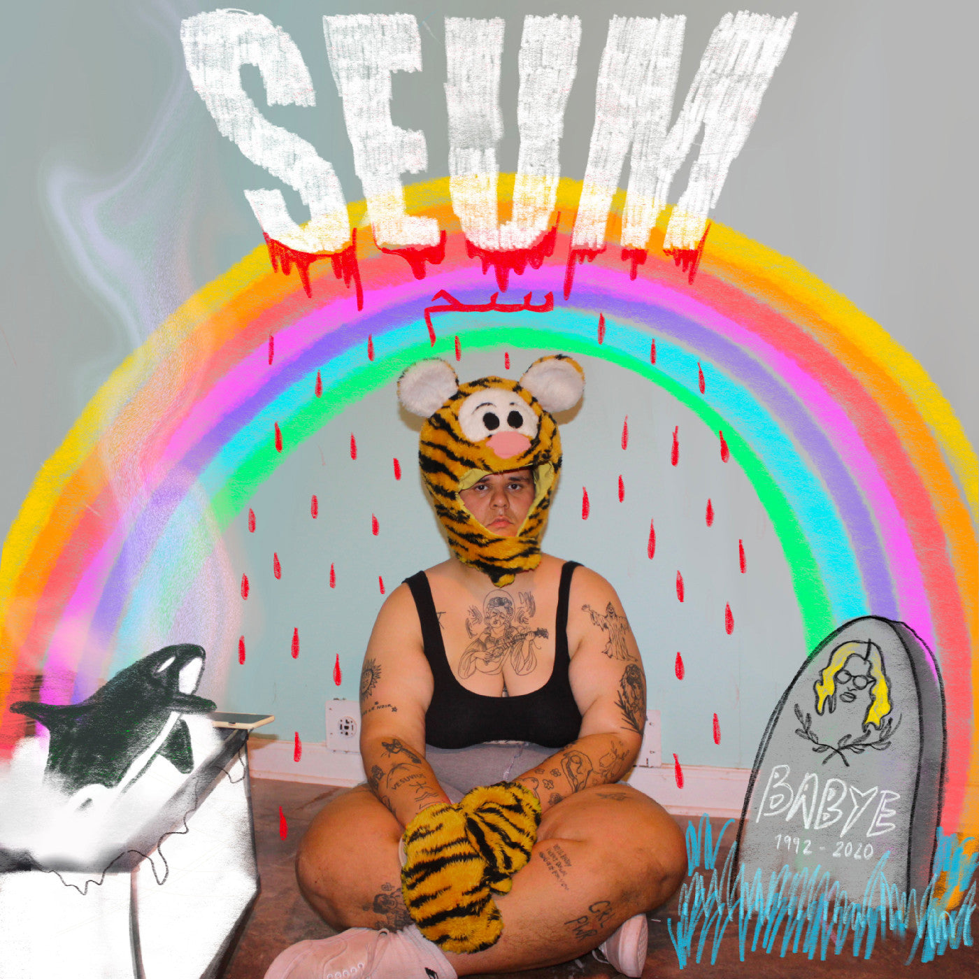 Nolin, Safia - SEUM (Vinyl) |-