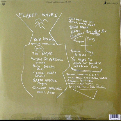 Bob Dylan - Planet Waves (VINYL) | Mint (M) Mint (M)-