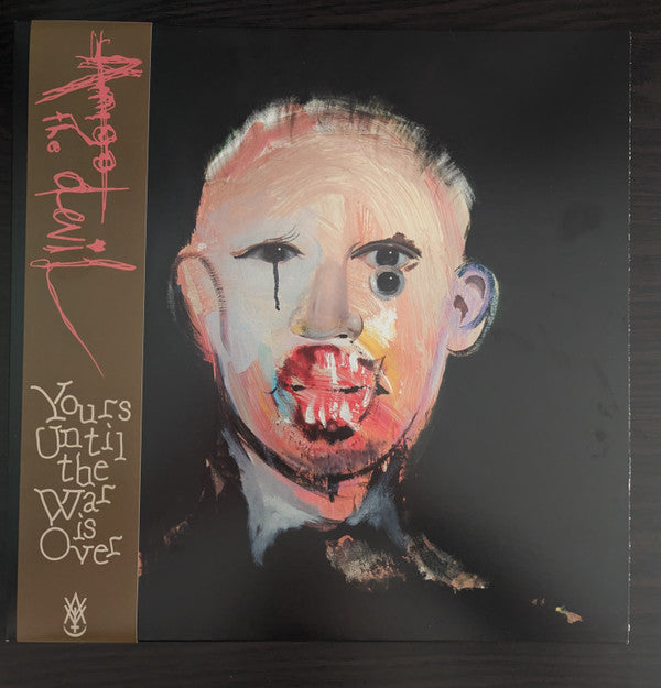 Amigo The Devil - Yours Until The War Is Over | Mint (M) Mint (M)-