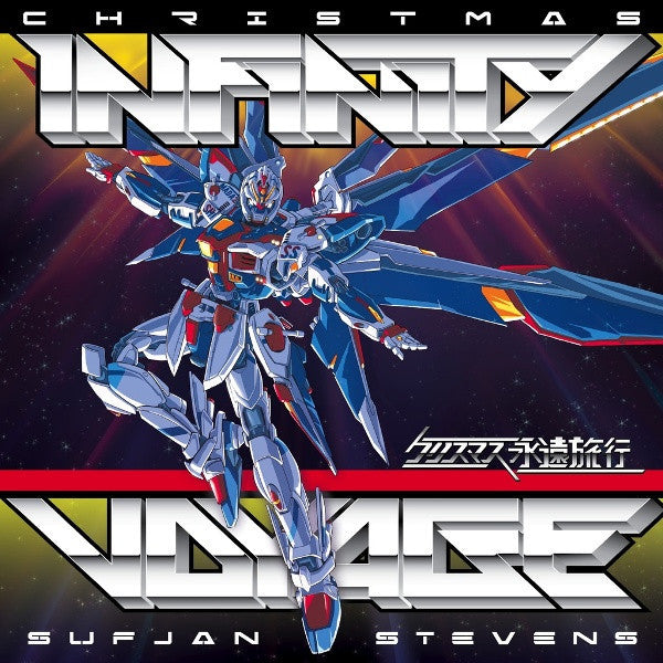 Silver & Gold (BOX SET) |-