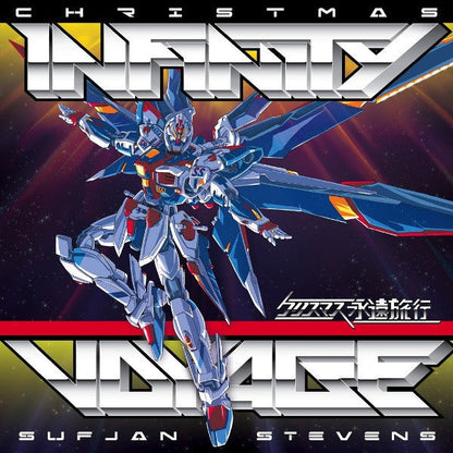 Silver & Gold (BOX SET) |-