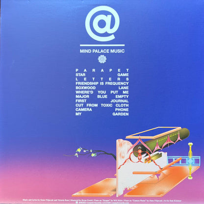 Mind Palace Music (TANGERINE VINYL) | Mint (M) Mint (M)-
