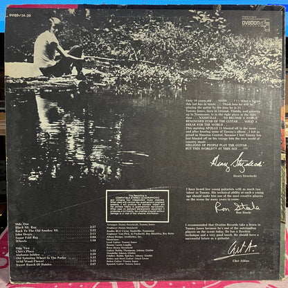 Tommy Jones - Tommy's Place *PROMO/QUAD* | Excellent (EX) Good Plus (G+)-