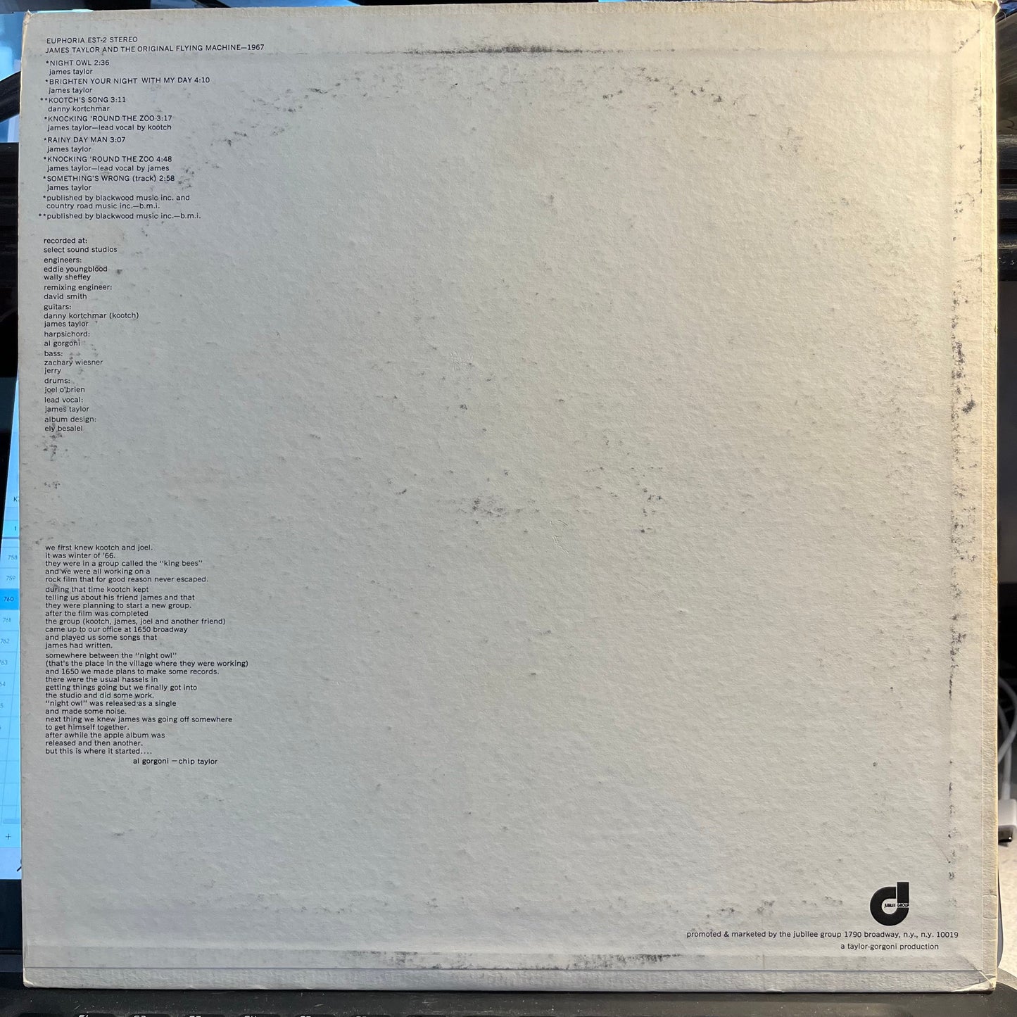 James Taylor (2) - 1967 (VINYL) | Near Mint- (NM-) Excellent+ (EX+)-