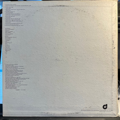 James Taylor (2) - 1967 (VINYL) | Near Mint- (NM-) Excellent+ (EX+)-