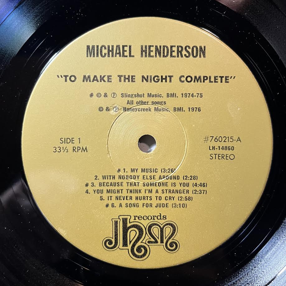 To Make The Night Complete (VINYL) | Near Mint- (NM-) Near Mint (NM)-