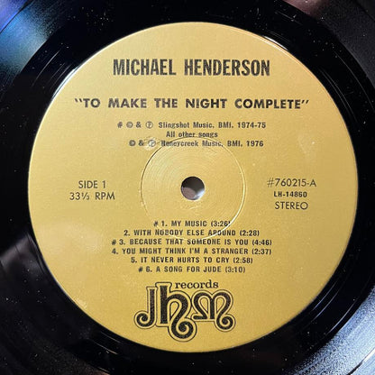 To Make The Night Complete (VINYL) | Near Mint- (NM-) Near Mint (NM)-