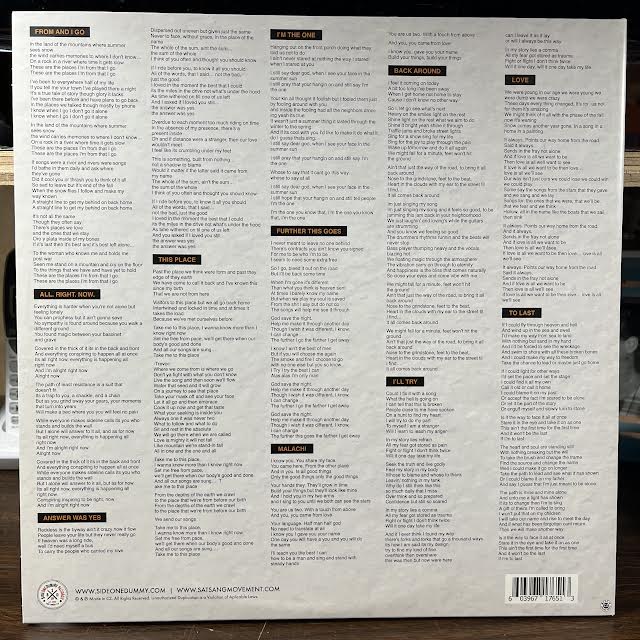 Satsang (2) - All. Right. Now. (ORANGE W/ BLACK SMOKE VINYL) | Near Mint (NM or M-)-