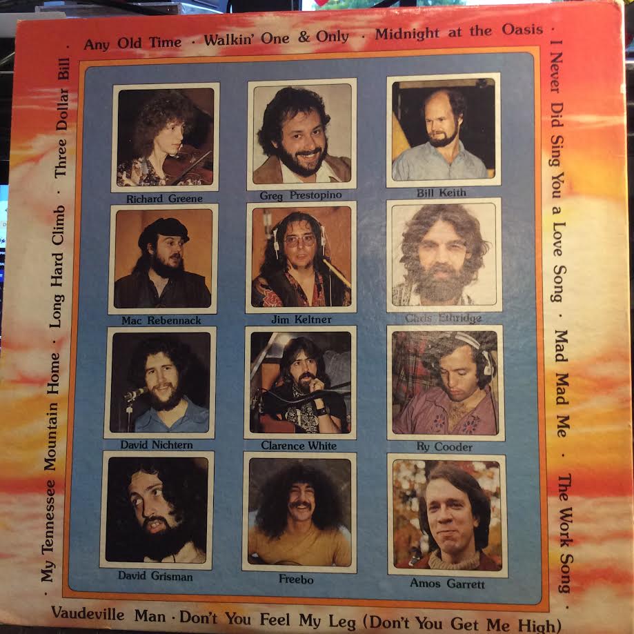 Maria Muldaur - Maria Muldaur ( VINYL) | Near Mint (NM) Near Mint (NM)-