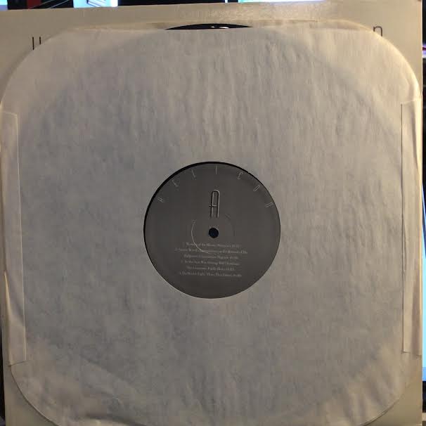 Helicon (5) - Helicon (VINYL) | Near Mint (NM or M-)-