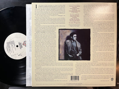 Paul Simon - Graceland (VINYL LP) | Near Mint (NM or M-) Near Mint (NM)-