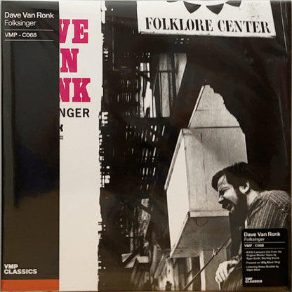 Dave Van Ronk - Folksinger (VMP | 180 GRAM VINYL) | Mint (M) Mint (M)-