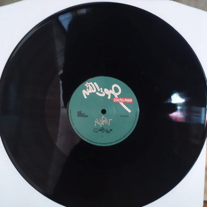 Nagat = نجاة - Eyoun El-Alb = عيون القلب (VINYL) | Mint (M) Mint (M)--