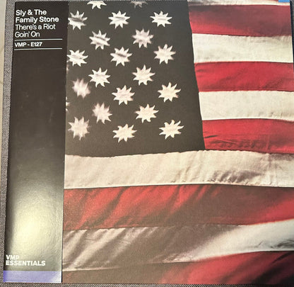 Sly & The Family Stone - There's a Riot Goin' On (COLOR VINYL / VMP) | Mint (M) Mint (M)-