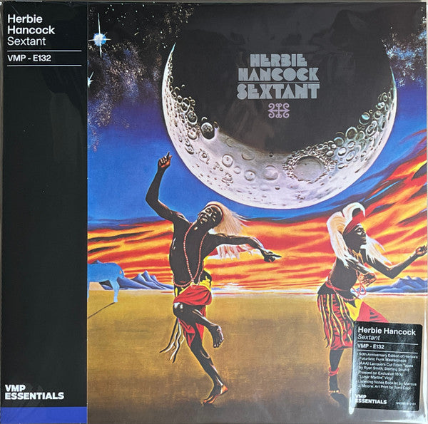 Sextant (COLOR VINYL - VMP) | Mint (M) Mint (M)-