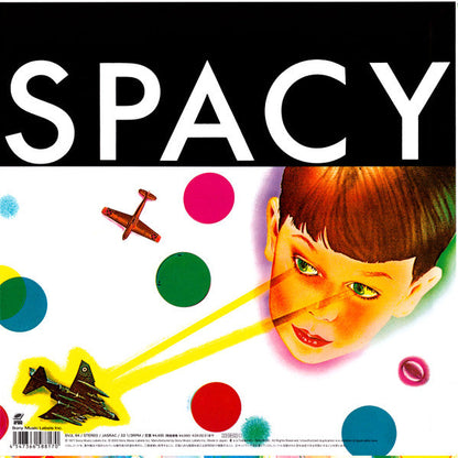 Tatsuro Yamashita = 山下達郎 - Spacy (180 GRAM VINYL / JP IMPORT) | Mint (M) Mint (M)-