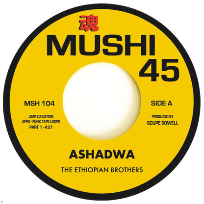 Ashadwa | Mint (M) Generic-