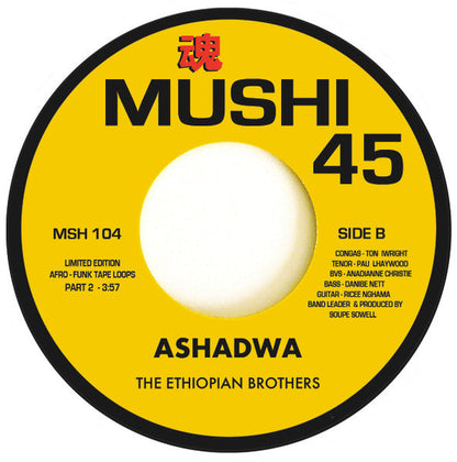 Ashadwa | Mint (M) Generic-