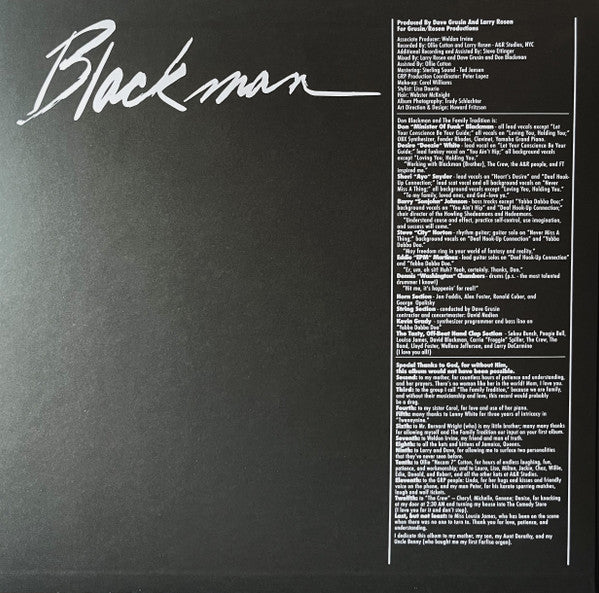 Don Blackman (VMP VINYL) | Mint (M) Mint (M)-