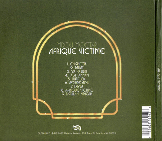 Afrique Victime (CD) | Mint (M) Mint (M)-