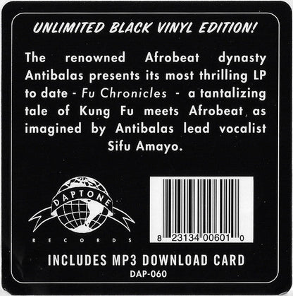 Fu Chronicles (Vinyl) |-
