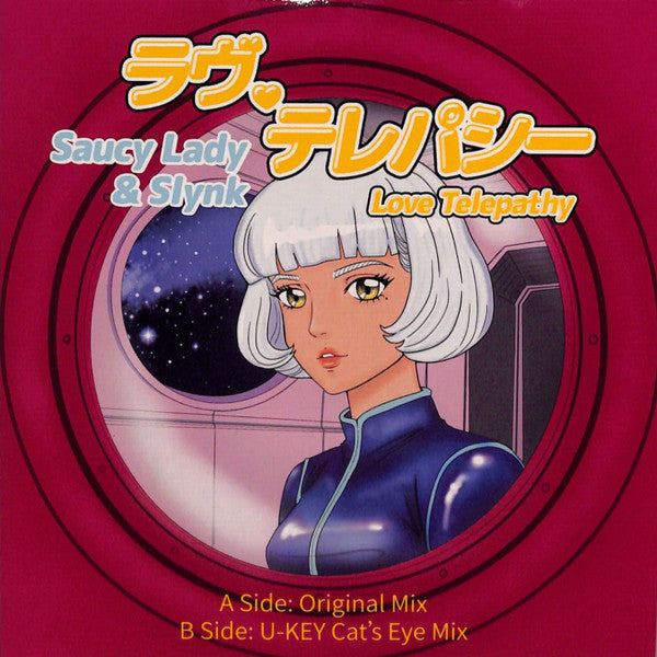 Saucy Lady - Love Telepathy (7" VINYL) | Mint (M) Mint (M)-