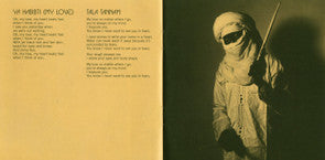 Afrique Victime (CD) | Mint (M) Mint (M)-