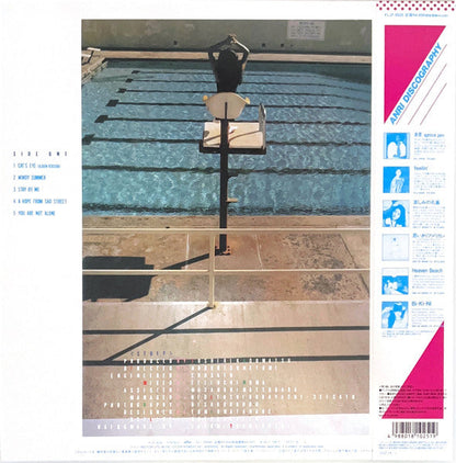 Timely!! = タイムリー (CLEAR SKY BLUE VINYL / JP IMPORT) | Mint (M) Mint (M)-