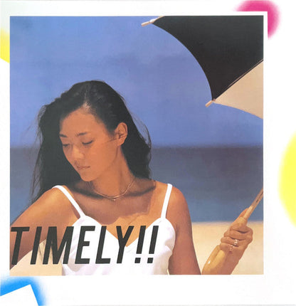 Timely!! = タイムリー (CLEAR SKY BLUE VINYL / JP IMPORT) | Mint (M) Mint (M)-