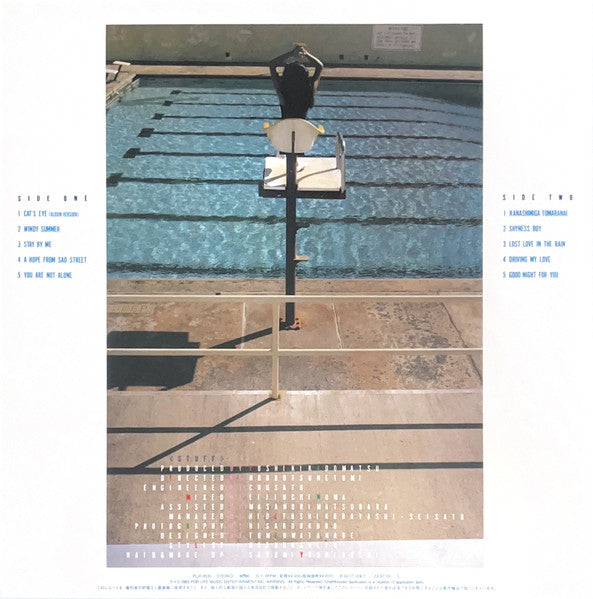 Timely!! = タイムリー (CLEAR SKY BLUE VINYL / JP IMPORT) | Mint (M) Mint (M)-