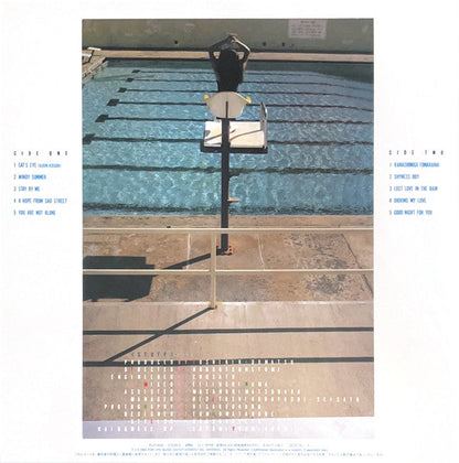 Timely!! = タイムリー (CLEAR SKY BLUE VINYL / JP IMPORT) | Mint (M) Mint (M)-