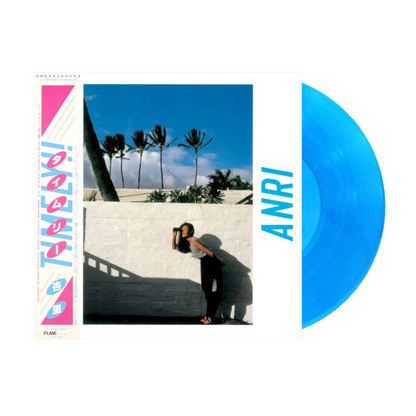 Timely!! = タイムリー (CLEAR SKY BLUE VINYL / JP IMPORT) | Mint (M) Mint (M)-