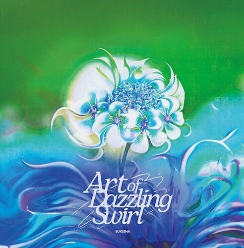 Sukisha - Art Of Dazzling Swirl (VINYL) |-