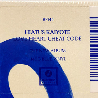 Hiatus Kaiyote - Love Heart Cheat Code (BLUE VINYL) | Mint (M) Mint (M)-