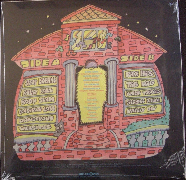 Superb (IEX: TRANSLUCENT TANGERINE VINYL) | Mint (M) Mint (M)-
