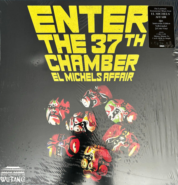 Enter The 37th Chamber | Mint (M) Mint (M)-