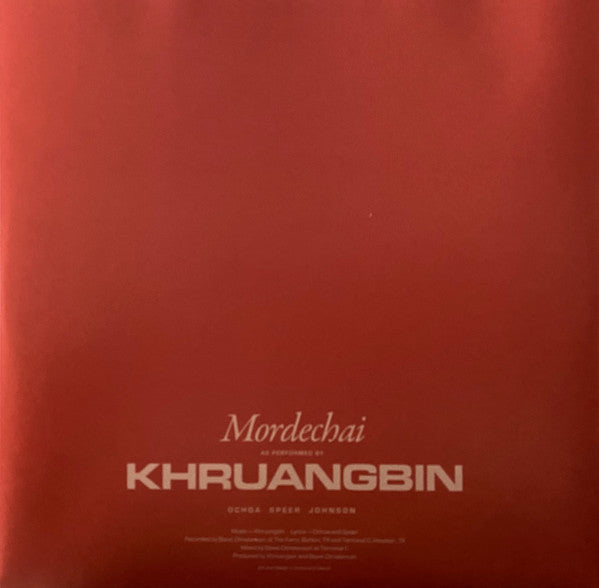 Mordechai | Mint (M) Mint (M)-