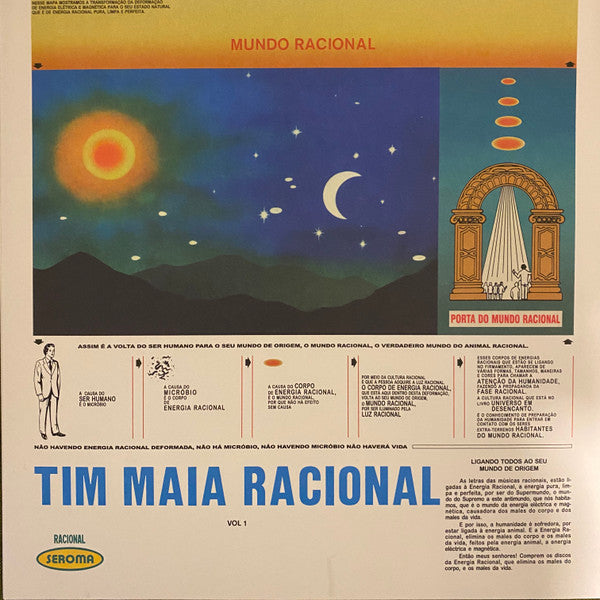 Racional Vol. 1 (VINYL) | Mint (M) Mint (M)--