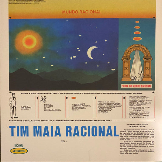 Racional Vol. 1 (VINYL) | Mint (M) Mint (M)--