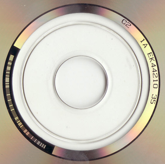 Sade - Stronger Than Pride (CD) | Mint (M) Mint (M)-
