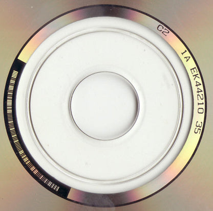 Sade - Stronger Than Pride (CD) | Mint (M) Mint (M)-