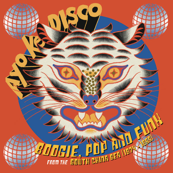 Ayo Ke Disco: Boogie, Pop & Funk From The South China Sea (1974-88) (VINYL) | Mint (M) Mint (M)-